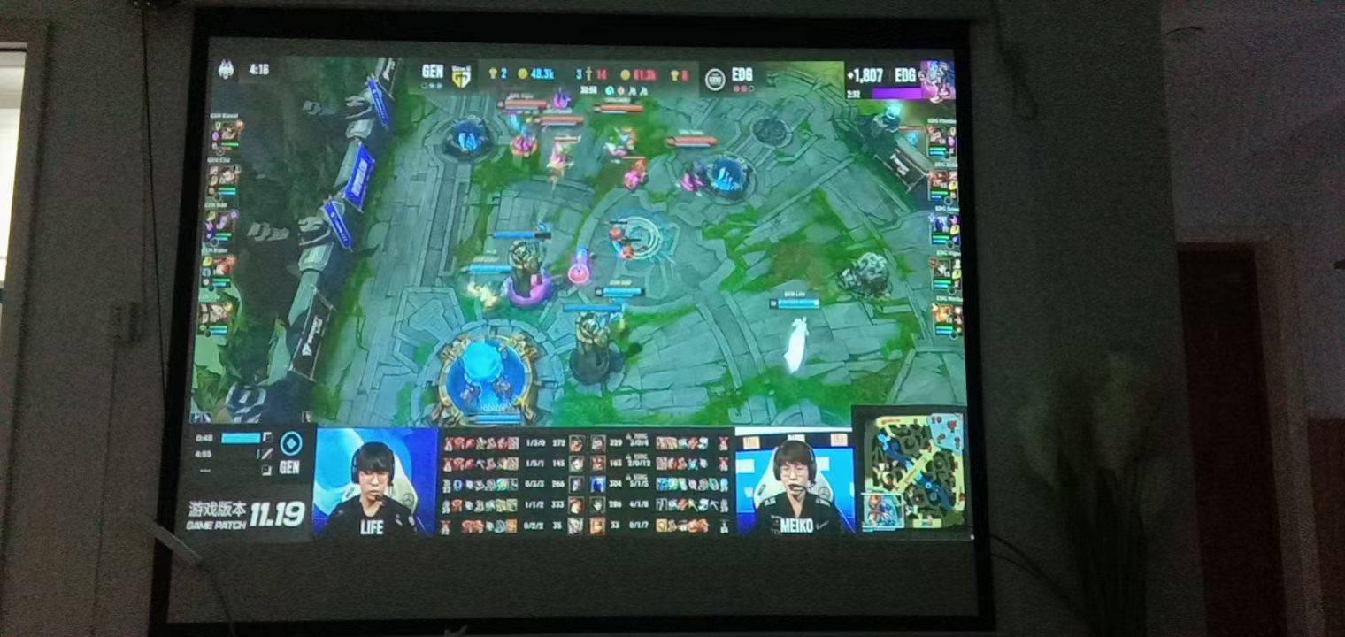 浦口喜欢玩游戏妹子